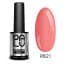 Palu Baza Rubber 21 11g