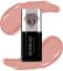 BEIGE 7ml