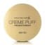 Beige 14g